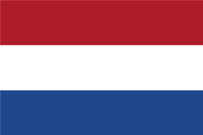 Box coquine Pays-Bas